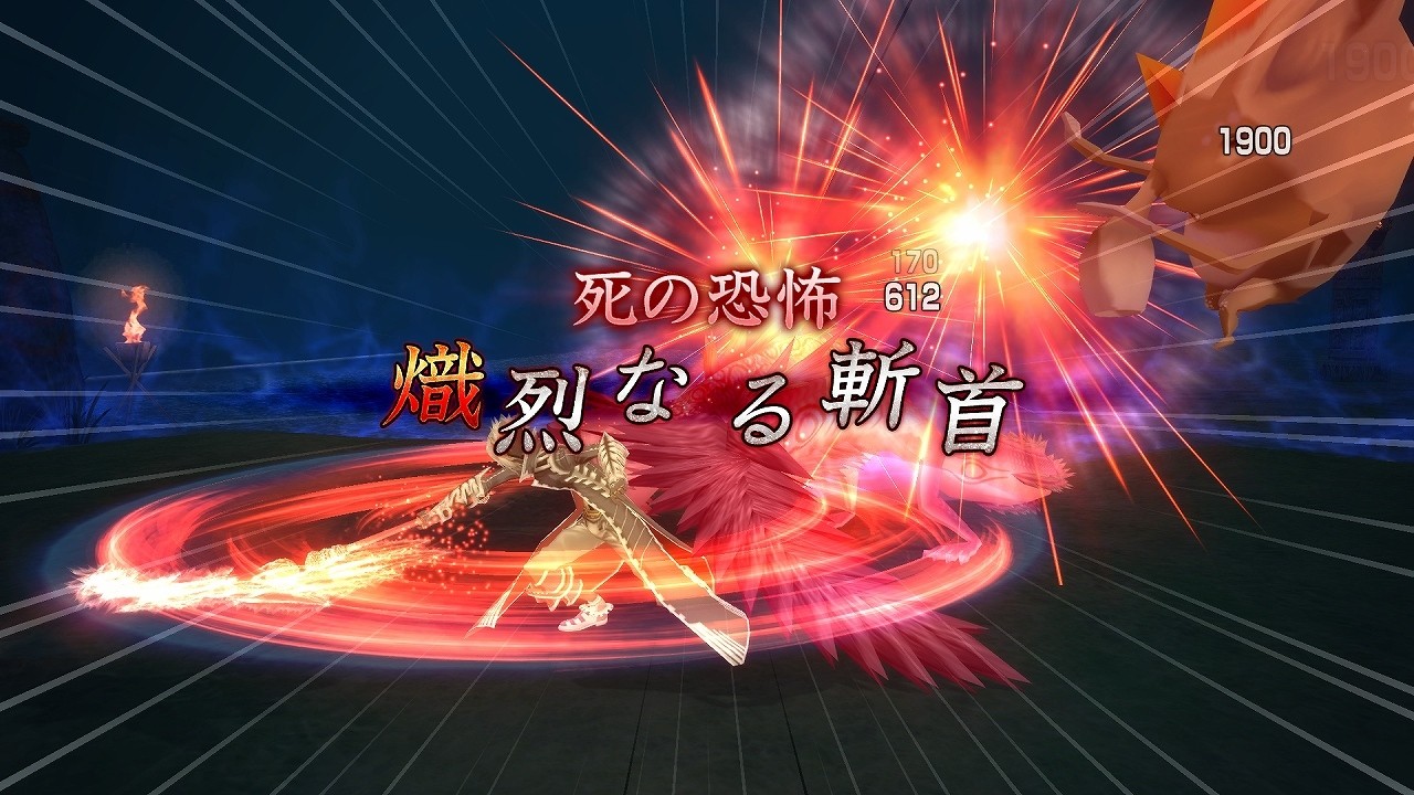 .Hack//G.U. Last Recode - Imagen 22